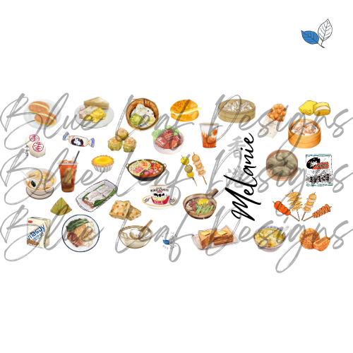 Hong Kong Foodie Tumbler