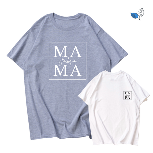 Boxed Mama/Papa T-Shirt