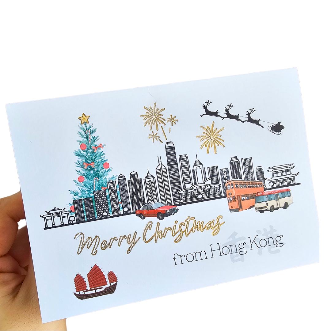 Merry Christmas from Hong Kong Card