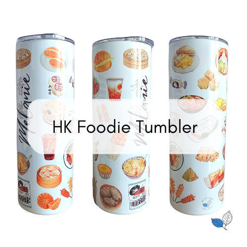 Hong Kong Foodie Tumbler