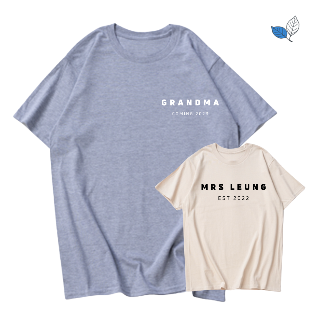 Simple Dual Text T-Shirt