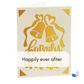 Wedding - Happily every after